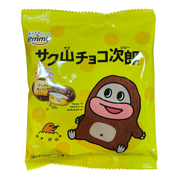 サク山チョコ次郎 - ナショナルマート通販